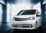 Nissan Serena Autech Rider Alpha II 2005 года
